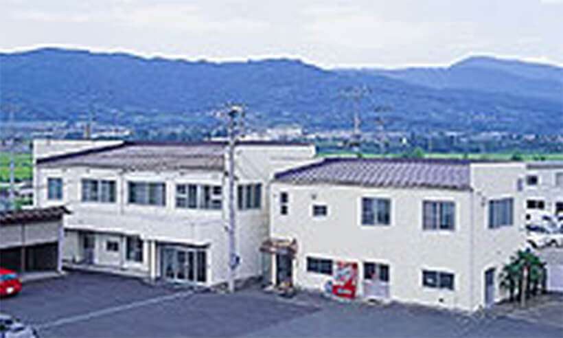 「株式会社イケダ」の事務所外観の写真
